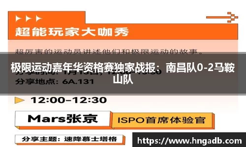 雷竞技raybet官网