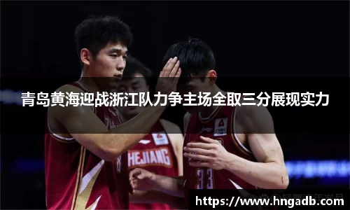 雷竞技raybet官网